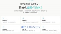 苹果AppStore全球新上架使用数量同比激增