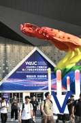 <b>形机械人、AI工致手集中展出</b>